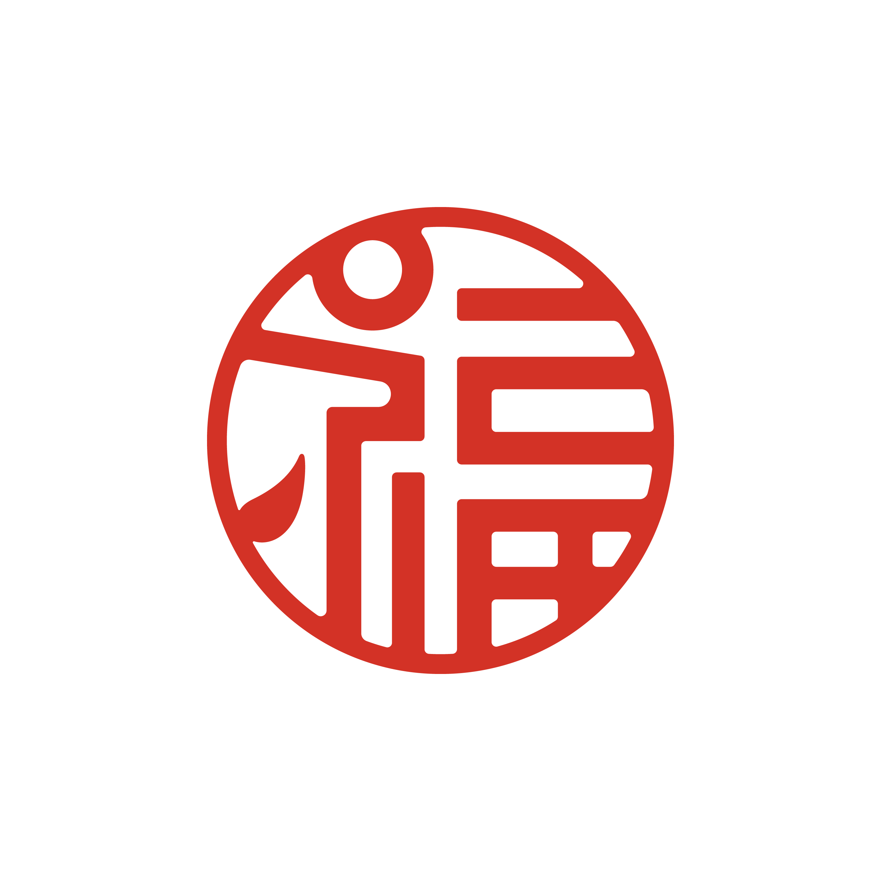 ぷくぶくろ
